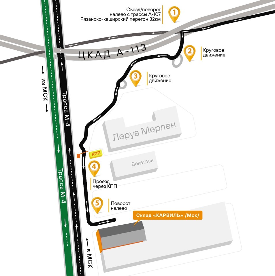 Московская обл., Домодедово, мкр. Белые Столбы, склады 104, владение 3/3 Московская обл., Домодедово, мкр. Белые Столбы, склады 104, владение 3/3