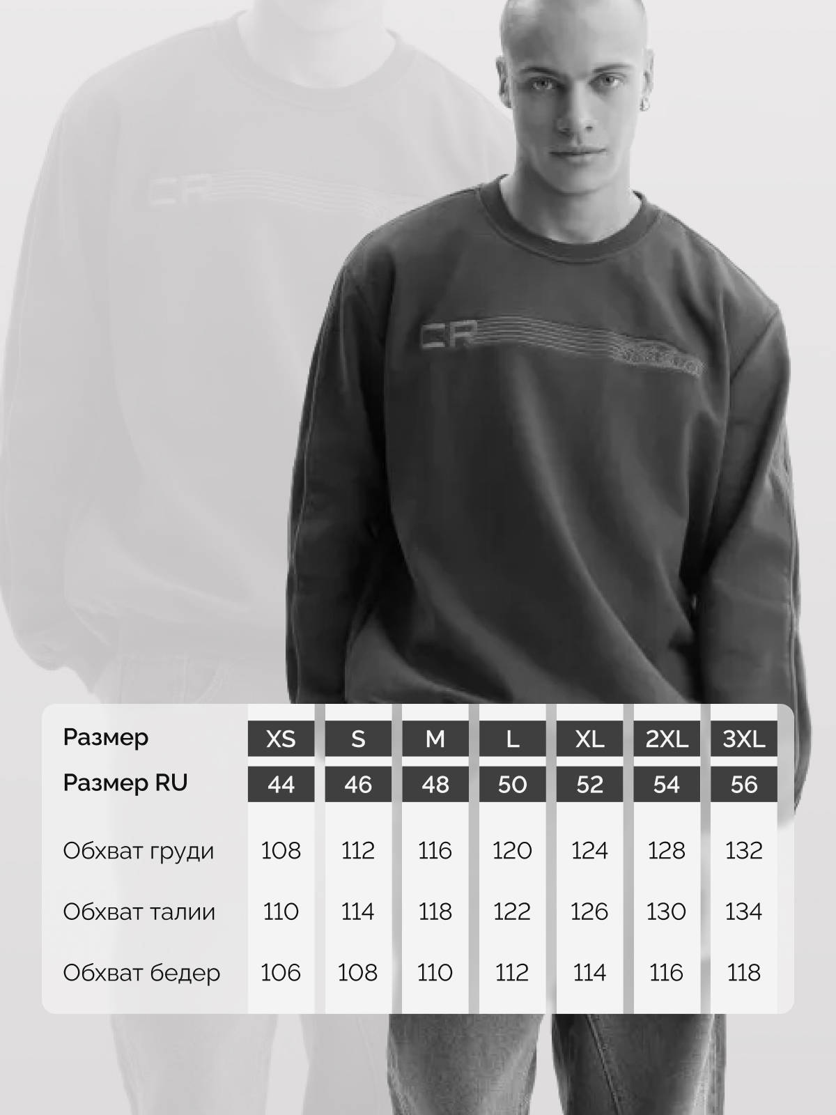 Свитшот хаки Carville Racing 2CR6 