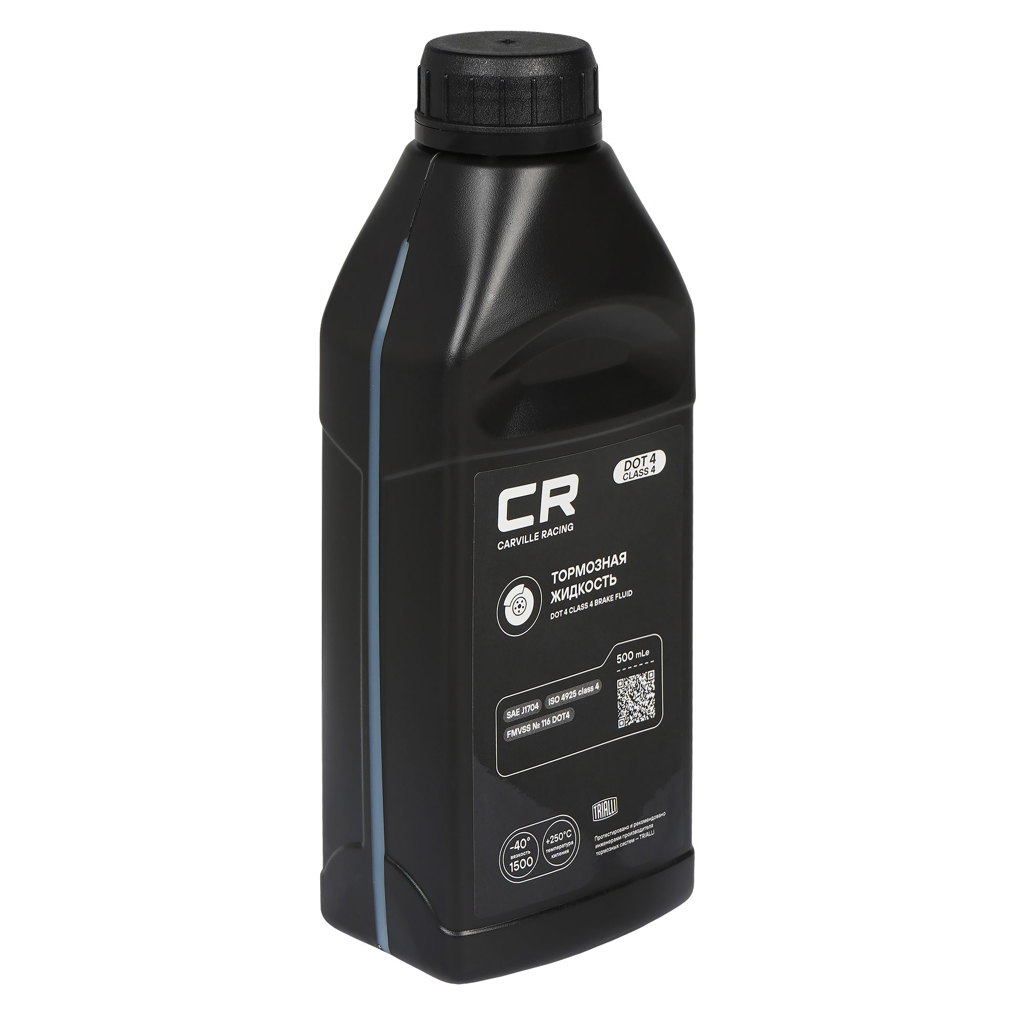 Тормозная жидкость DOT 4 Class 4, 500мл Carville Racing L4250850 1776310 1850521 0820399938 0820399938HE 88888100000582 830077206 MZ320393 7711575504 0882380111 93160363