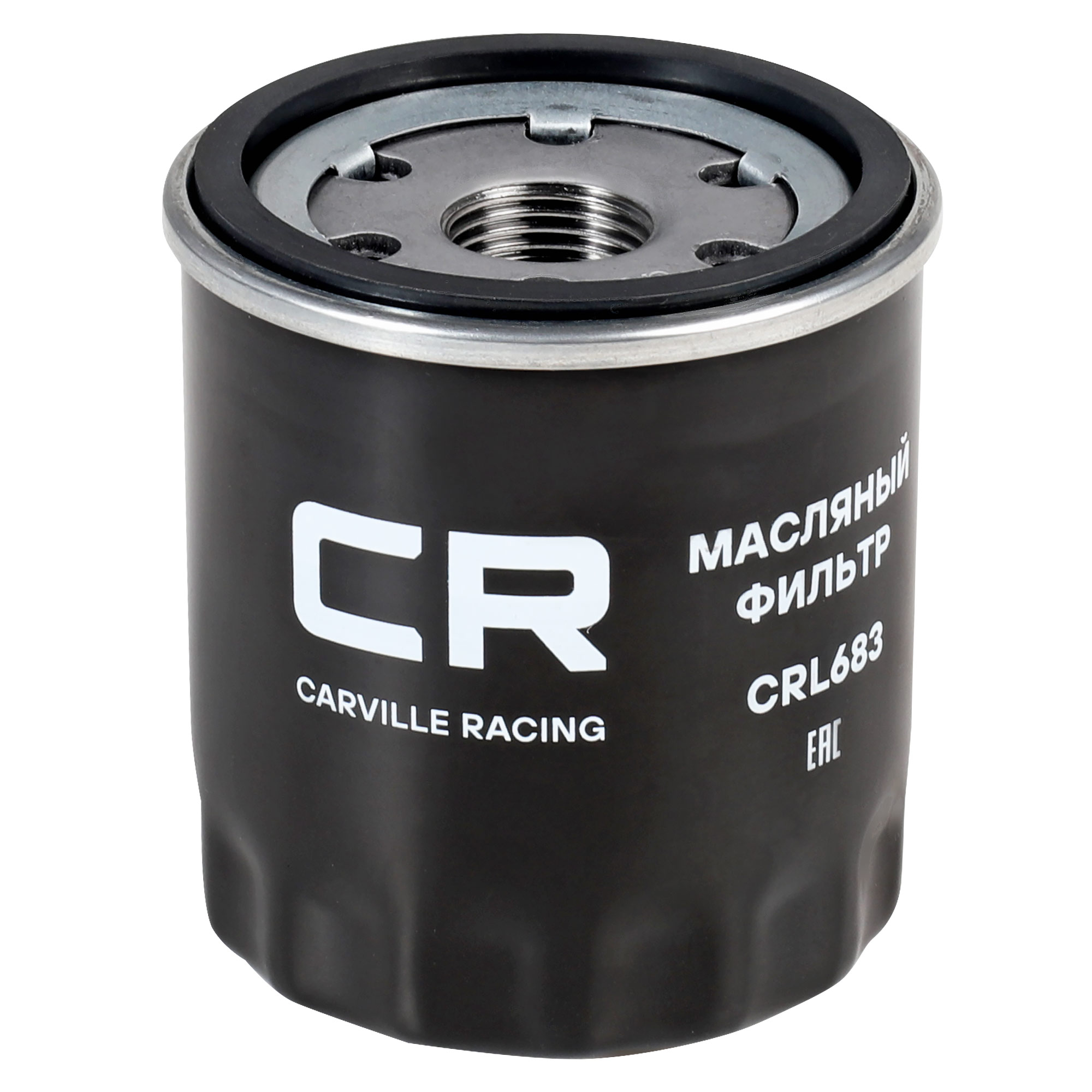 Комплект фильтров для ТО Lifan X60 (12-) 1.8i Carville Racing CRKIT1005 90915-10003 1136000118 S1109160 S8113110