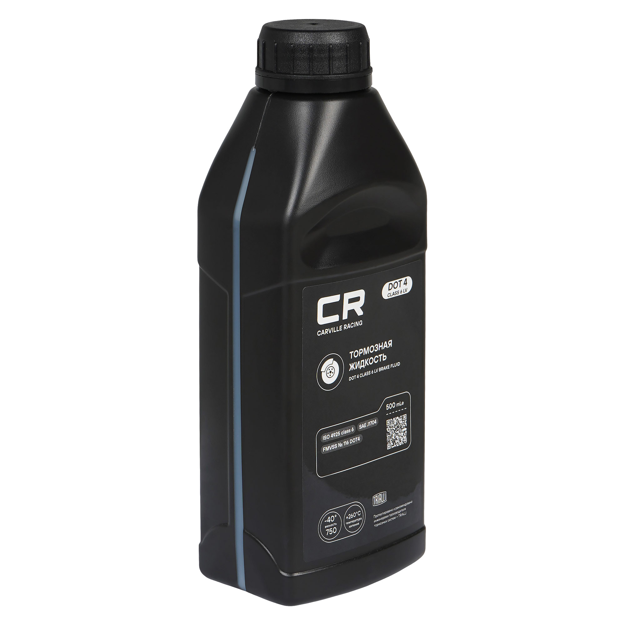 Тормозная жидкость DOT 4 Class 6 LV, 500мл Carville Racing L6275005 1847946 32214958 93746642 1942421