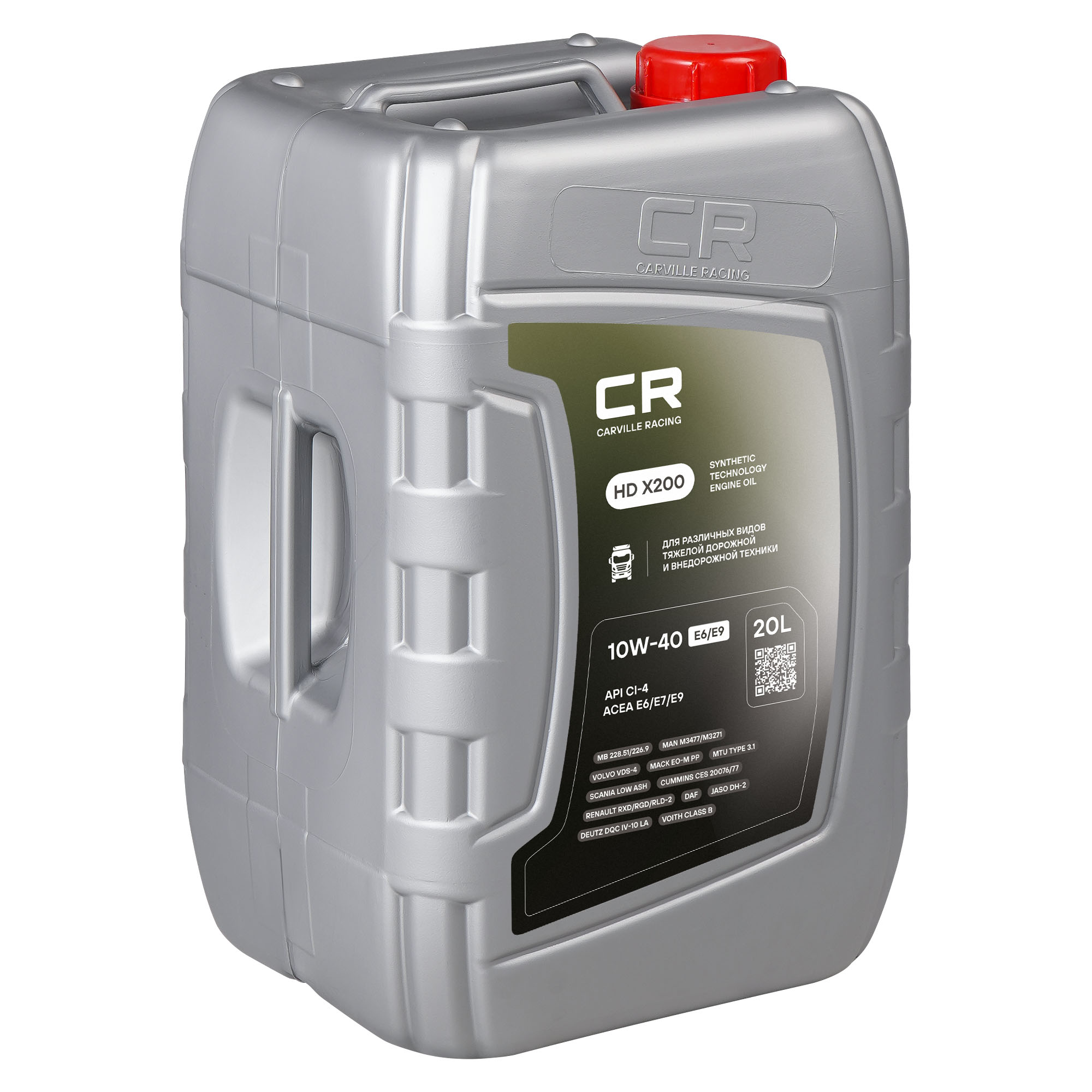 Масло моторное CARVILLE RACING HD X200 10W-40 E6/E9 20L Carville Racing L1D02015 