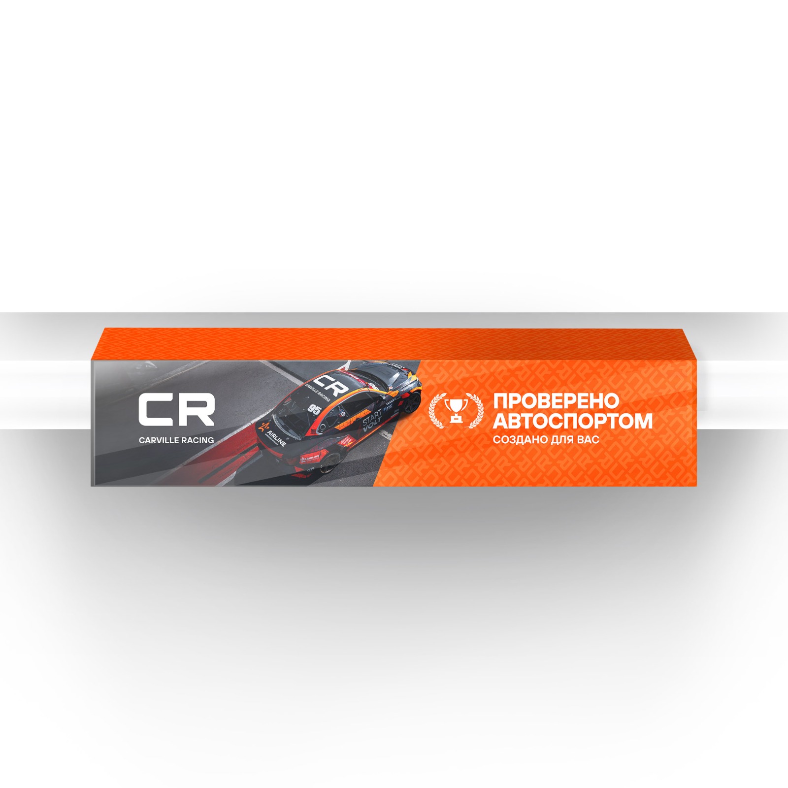 Шелфтокер CR 2024 Carville Racing REK-CR-17 