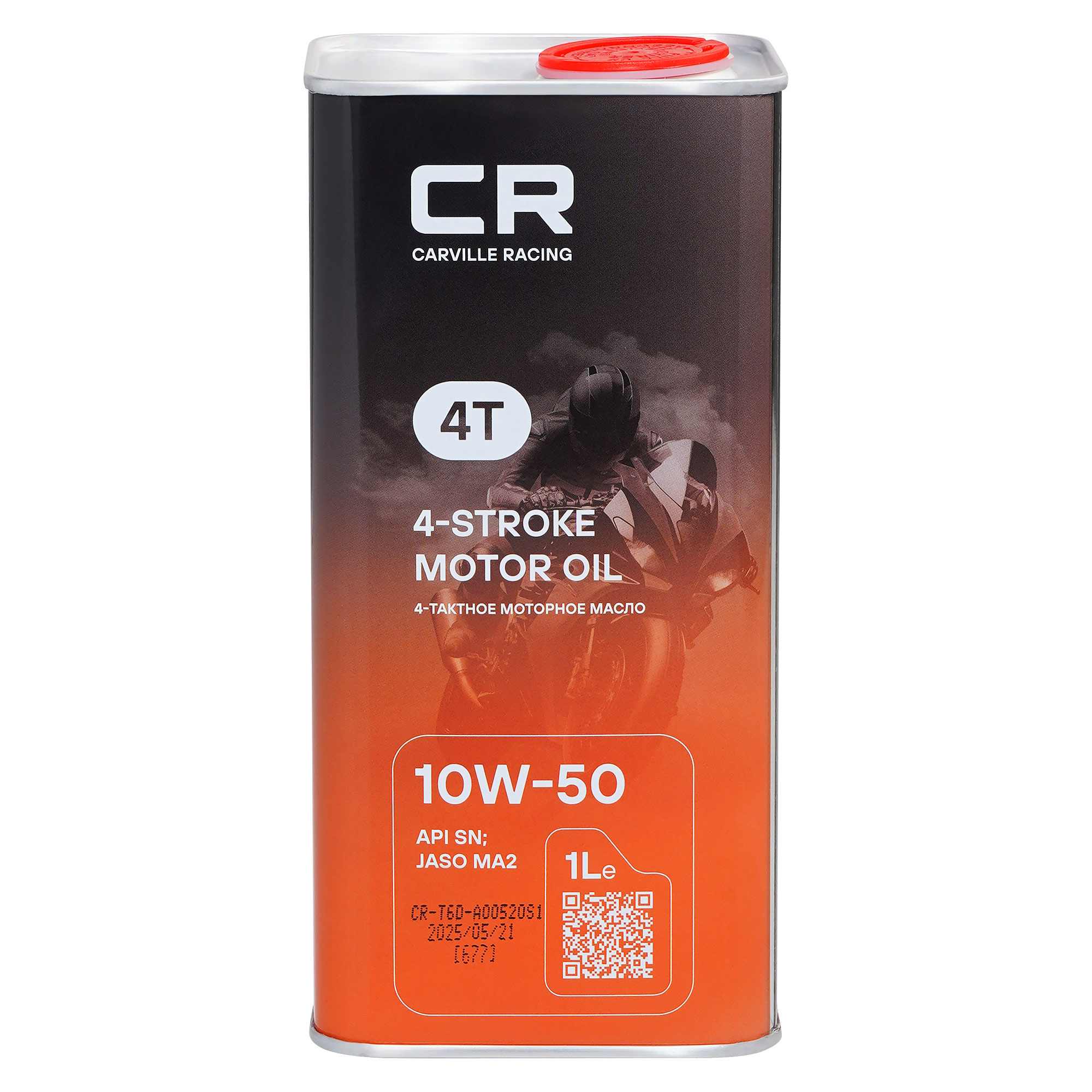 Масло моторное CARVILLE RACING  4T 10W-50 1L Carville Racing L1Z00127 LUB10W50SS12