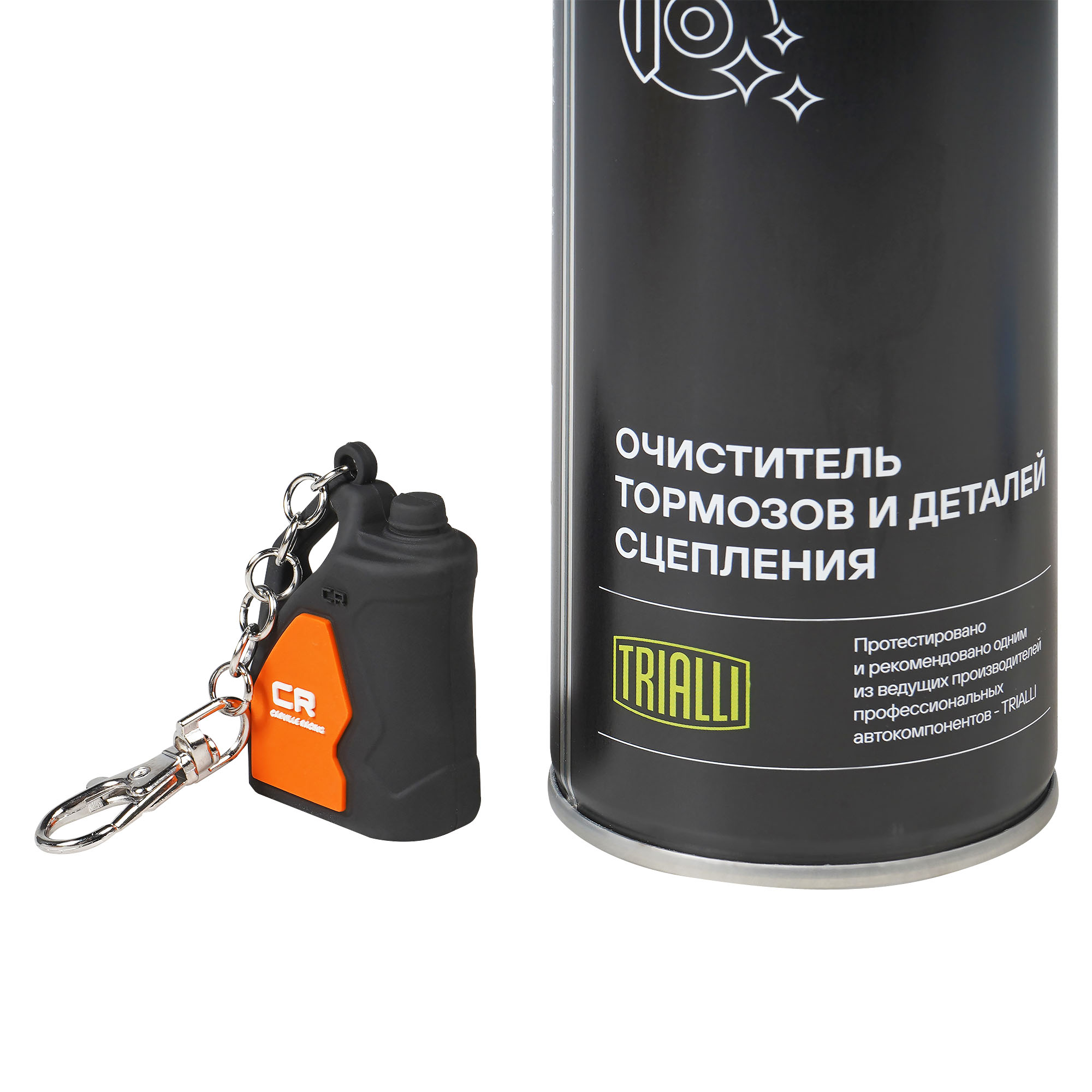 Очиститель тормозов и деталей сцепления и Брелок масло CARVILLE RACING Carville Racing CRMP501 1781419 7711422414 PZ447-00PA0-05 PZ447-00PA0-50 PZ447-00PA0-25