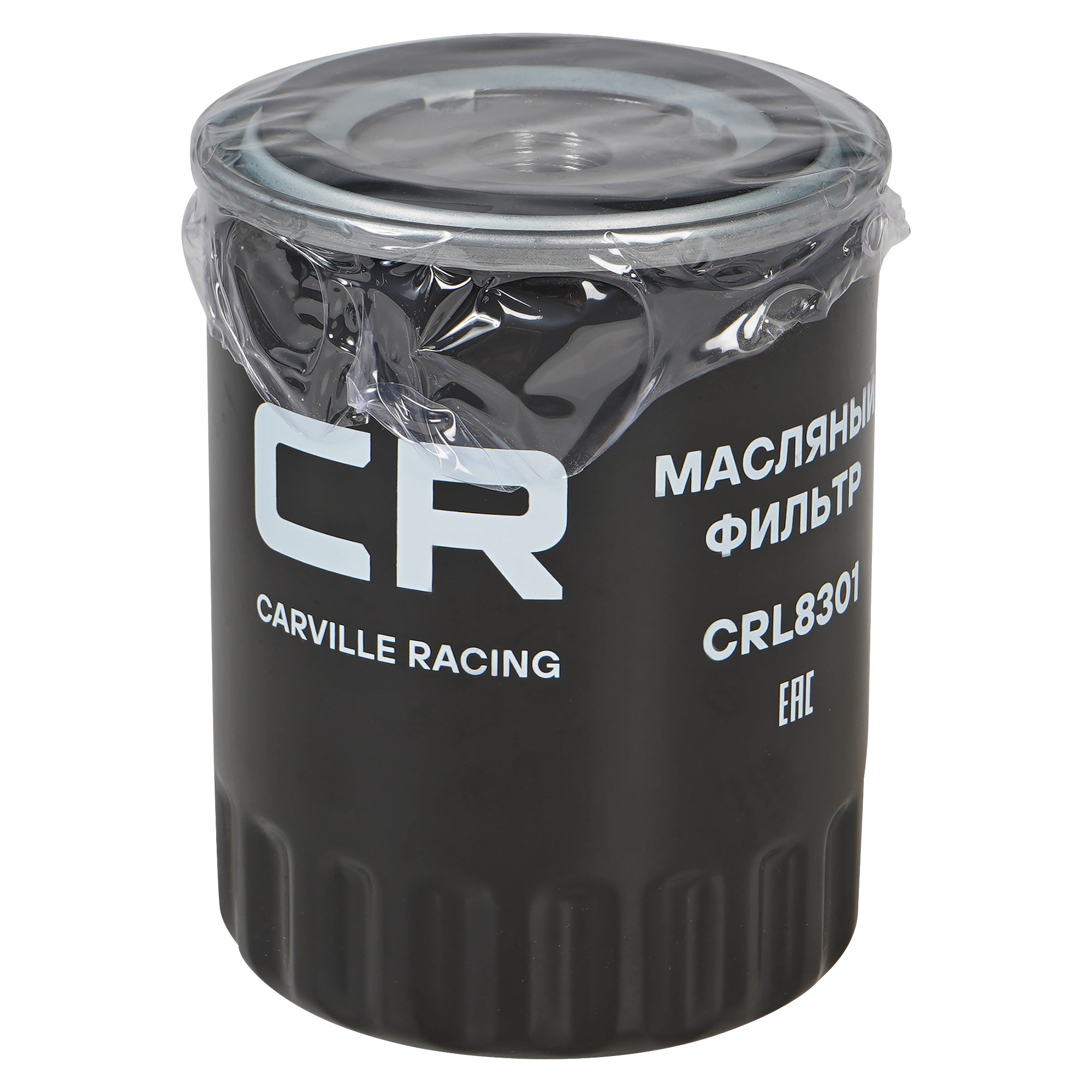 Фильтр масляный для автомобилей VAG Transporter T4 (90-)/Golf III (93-)/Ford Galaxy (95-) Carville Racing CRL8301 1318700 1 085 801 1037150 1318701 3U7J6714AA 3U7J6714BA 95VW6714BB 97VW6714AA 028 115 561 B 068 115 561 E