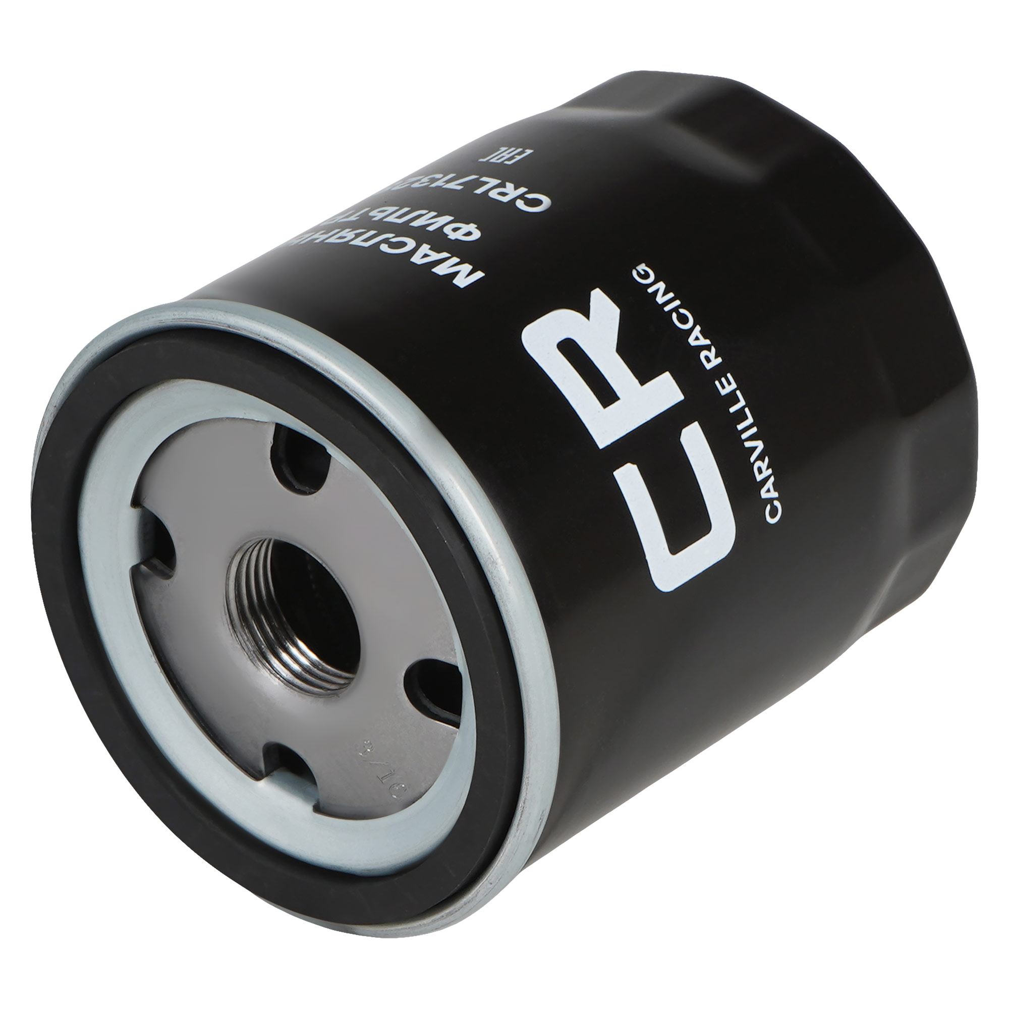 Фильтр масляный для автомобилей Zotye T600 (13-) 1.5i/Land Rover Freelander (97-) 1.8i/2.5i Carville Racing CRL71328 5007 165 5020 120 86 71 000 496 ADU 7417 ADU9826 ADU9826EVA AHU 2880 CDU 1268 GFE 280 93156863 9975449 B111E6038S LPW100230 LPW 100180L LPW 100180 STC 974 1009019003B11F 1017011001B11