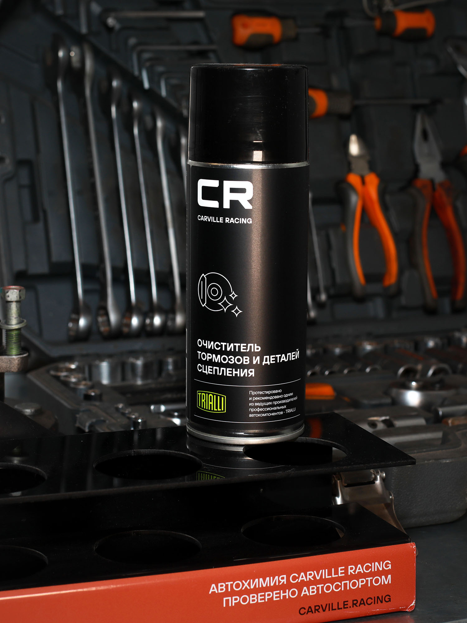 Очиститель тормозов и деталей сцепления, аэрозоль, 520ml Carville Racing S7520125 PZ447-00PA0-05 PZ447-00PA0-50 PZ447-00PA0-25 1781419 7711422414