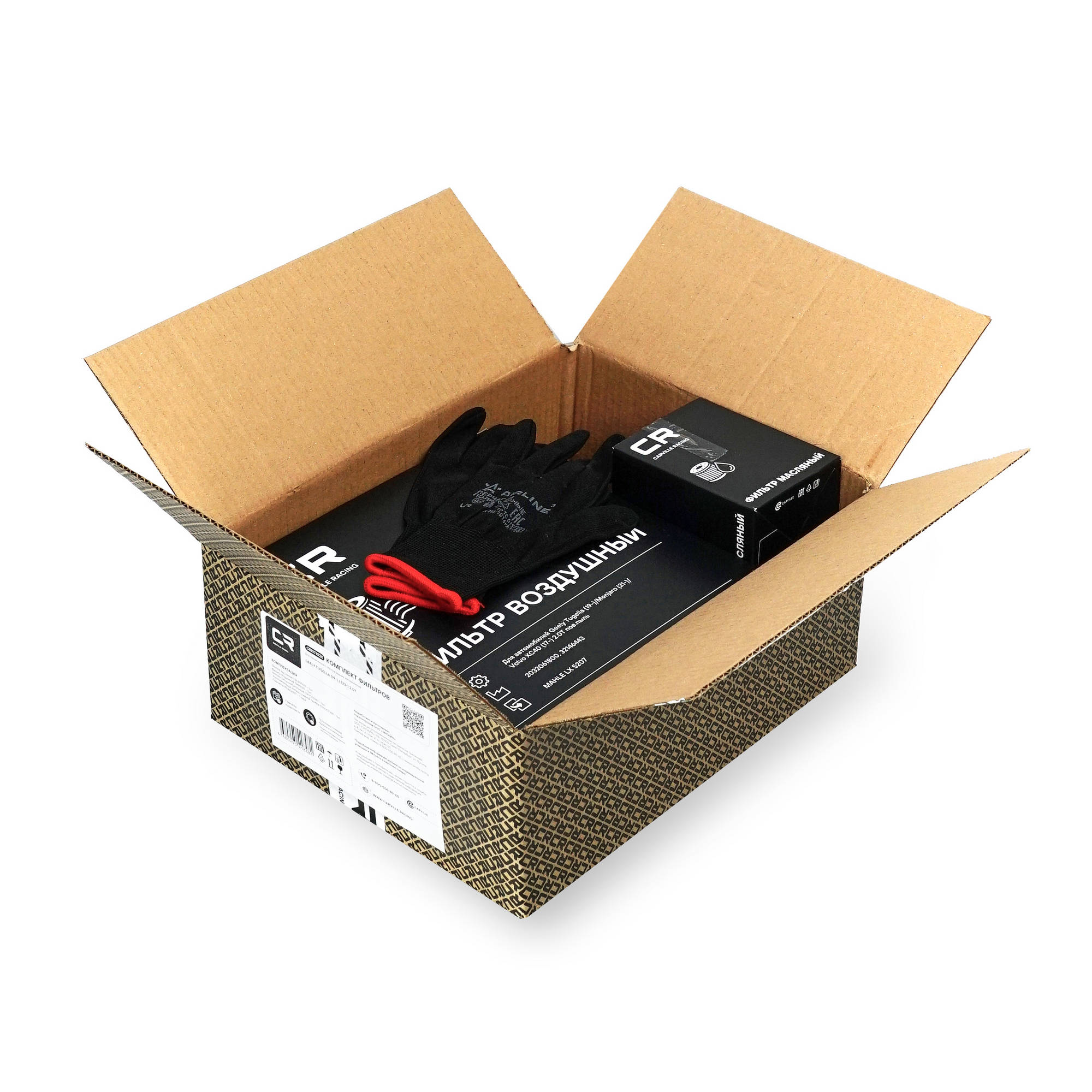 Комплект фильтров для ТО Geely Tugella (19-)/(23-) 2.0T Carville Racing CRKIT1020 1056005900 1056025900 2032061800 8025530500