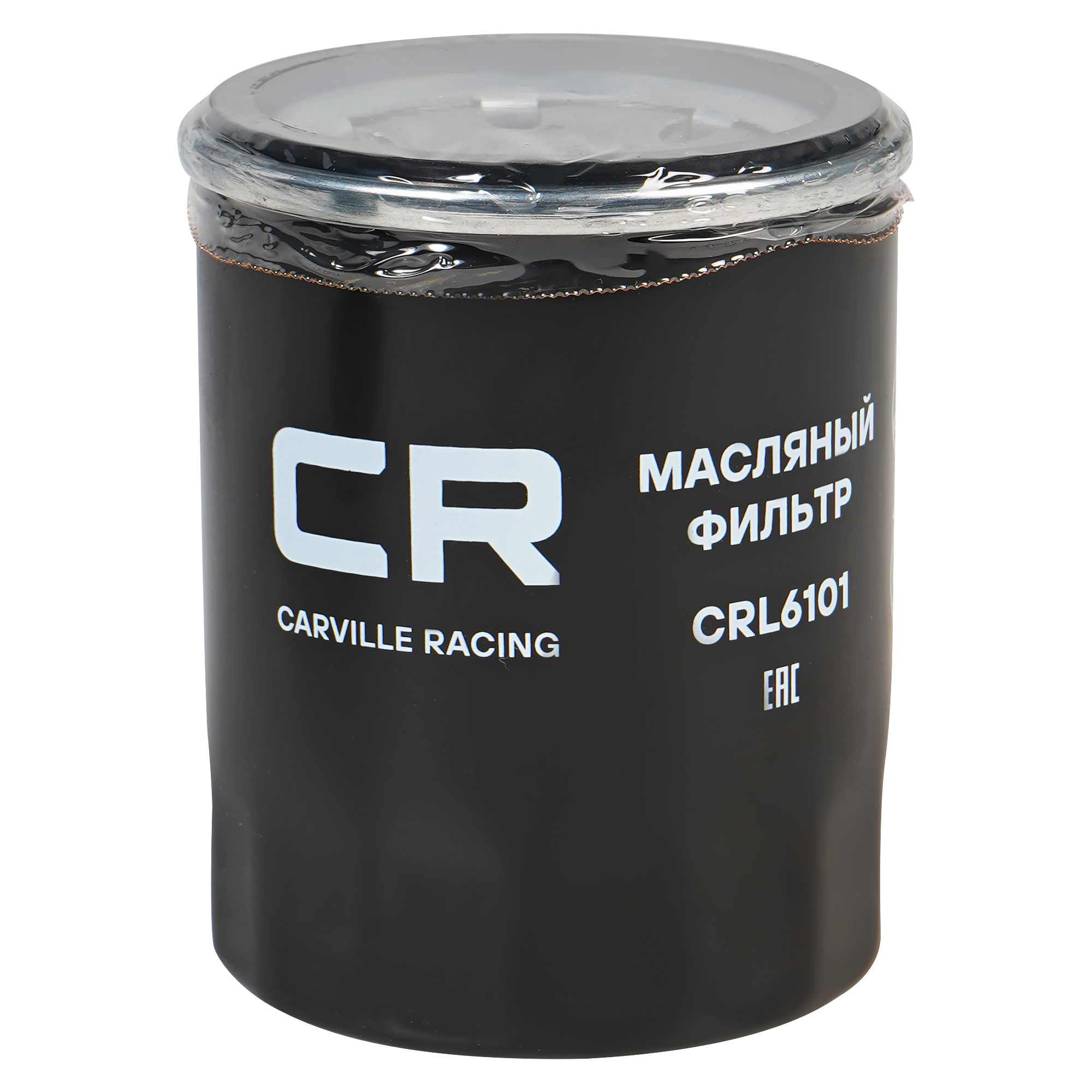 Фильтр масляный для автомобилей Suzuki Grand Vitara (05-)/ SX4 (06-)/ Swift (04-) Carville Racing CRL6101 71742115 71746761 71747593 71768154 16510-61A31 16510-60B10 16510-60B10-000 16510-60M11 16510-60M11-000 16510-61A00 16510-83001 16510-83012 16510-85C00 16510-85FA0 16510-61A00-000 16510-61A01 16510-61A01-000 16510-61A21 16510-61A30 16510-83000 8614737 861474-5 J90 915 100 02