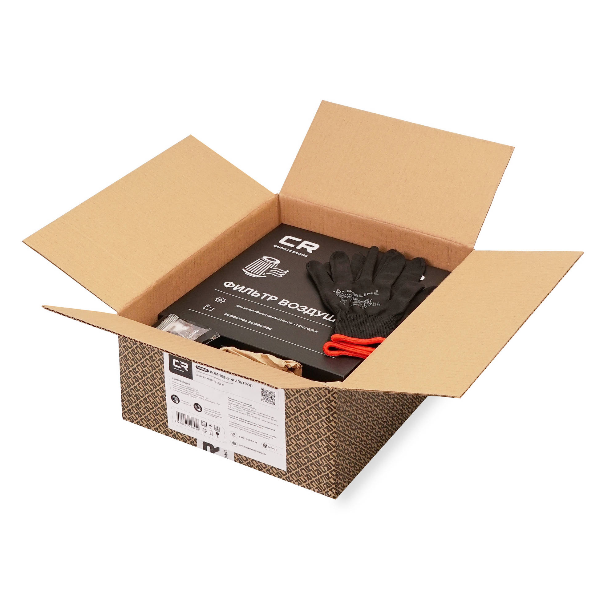 Комплект фильтров для ТО Geely Atlas (16-) 2.0T/2.4T Carville Racing CRKIT1017 8022003800 1056006100 2032007600 2032003500 1056005900