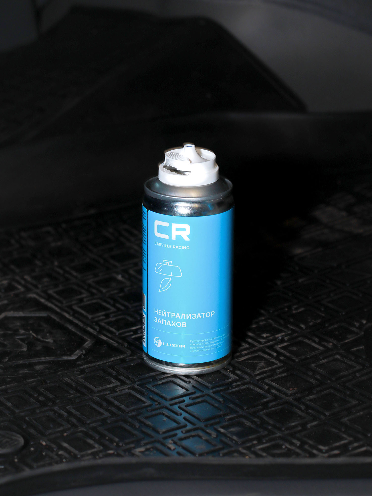 Нейтрализатор запахов в салоне автомобиля, аэрозоль, 210ml Carville Racing S7950612 
