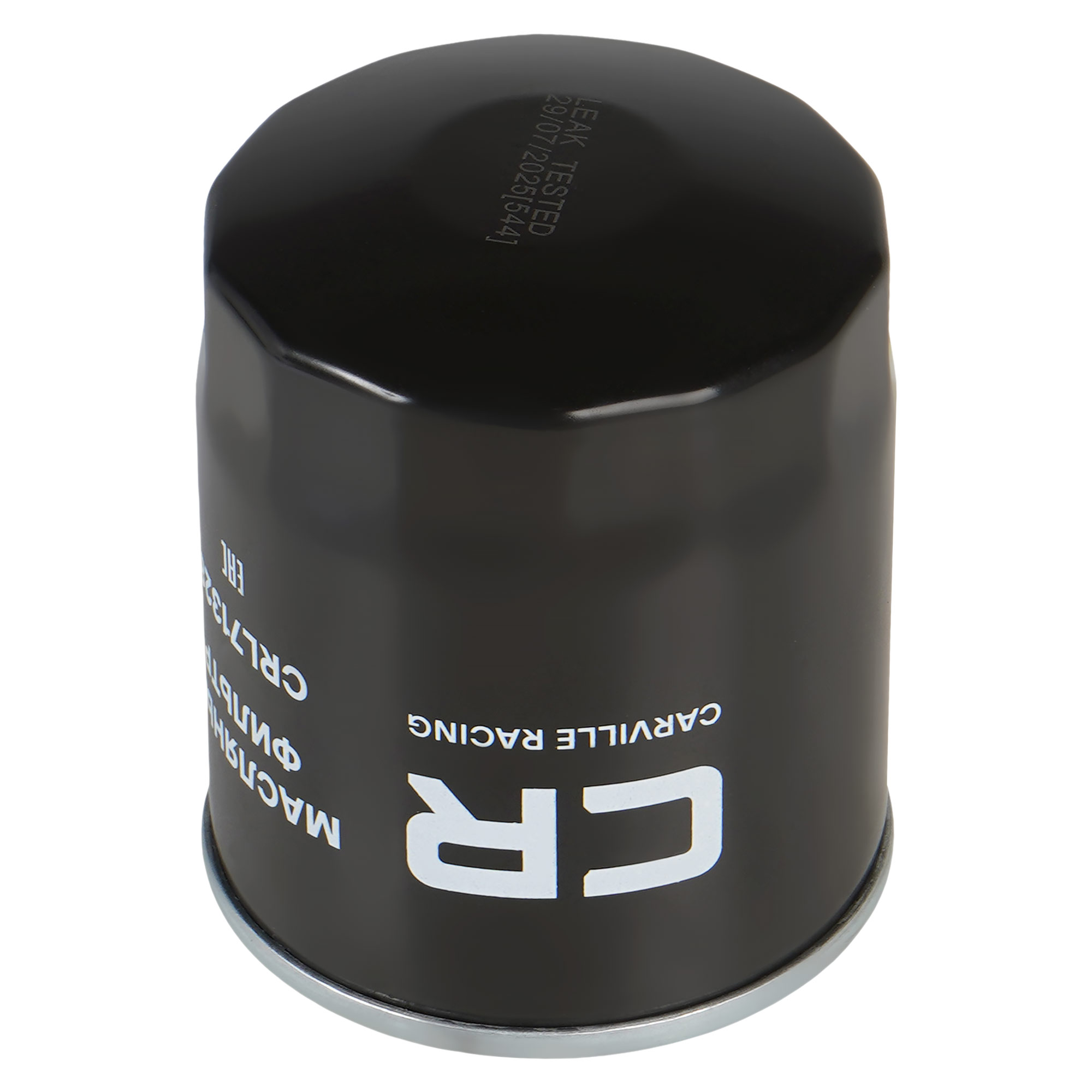 Фильтр масляный для автомобилей Zotye T600 (13-) 1.5i/Land Rover Freelander (97-) 1.8i/2.5i Carville Racing CRL71328 5007 165 5020 120 86 71 000 496 ADU 7417 ADU9826 ADU9826EVA AHU 2880 CDU 1268 GFE 280 93156863 9975449 B111E6038S LPW100230 LPW 100180L LPW 100180 STC 974 1009019003B11F 1017011001B11