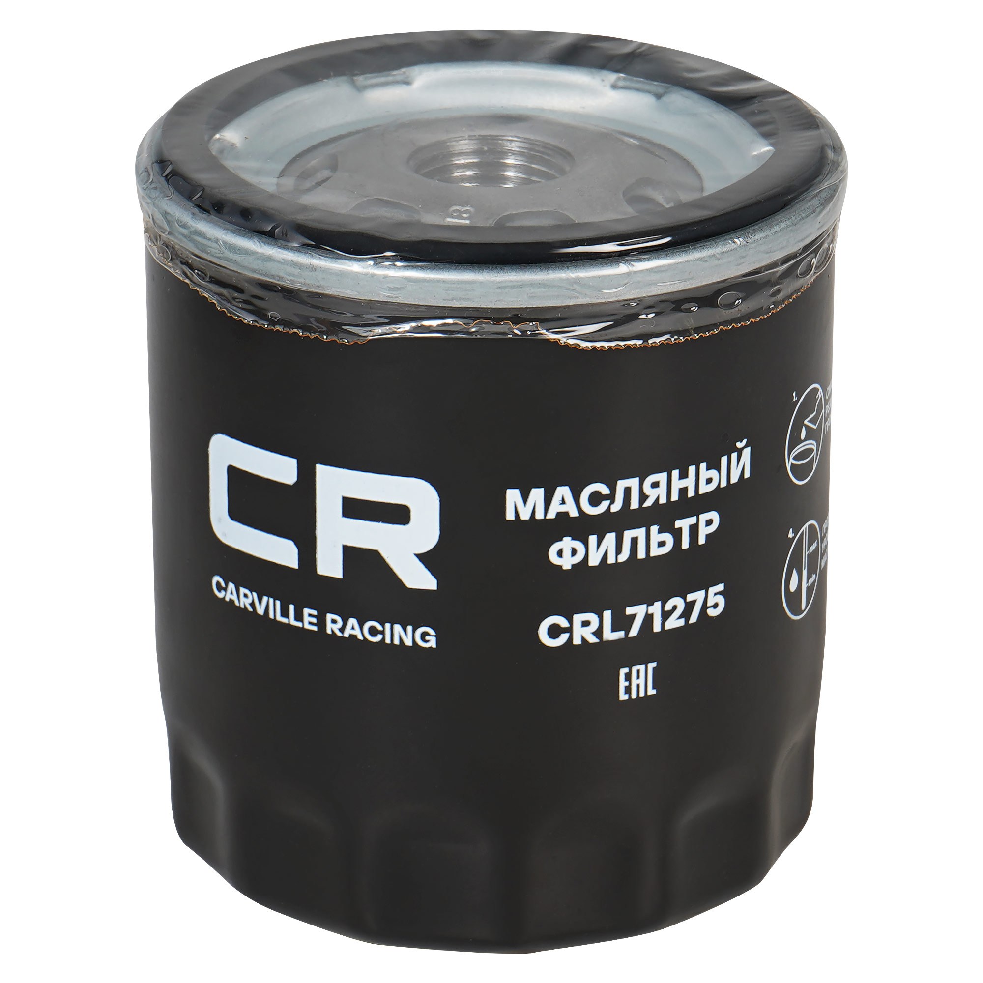 Фильтр масляный для автомобилей Opel Astra H (04-)/Chevrolet Lacetti (04-)/Cruze (09-) дв. F16D3 Carville Racing CRL71275 93178952 93745067 96395221 MLS000-530 MLS 000 530 5009285 5016786 5 016 786 5 009 285 650381 93179720 1109-A9 1109 A9 7701415070 7 701 415 070 4502696 45 02 696 96458873D 95509857 6439929 93156245 93156300 93156310 93156954 96 352 845 93 156 954 93 156 310 93 156 300 93 156 245 94797406 96352845 EC94797406 VOF93 95 509 857 EC 94 797 406 5650343 96458873 96879797 96 458 873 650104 650401 A124E6196S