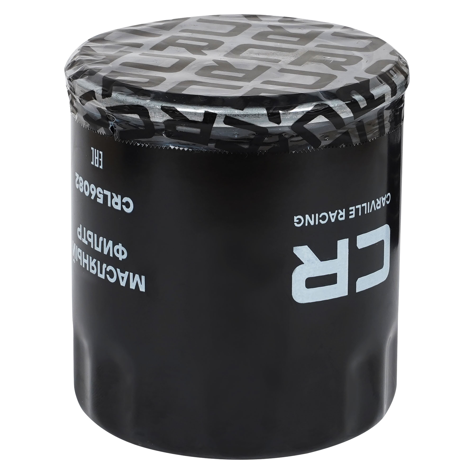 Фильтр масляный для автомобилей Geely Coolray (23-) 1.5T 4 цилиндра/Livan X6Pro/S6Pro (23-) 1.5T Carville Racing CRL56082 1016056847