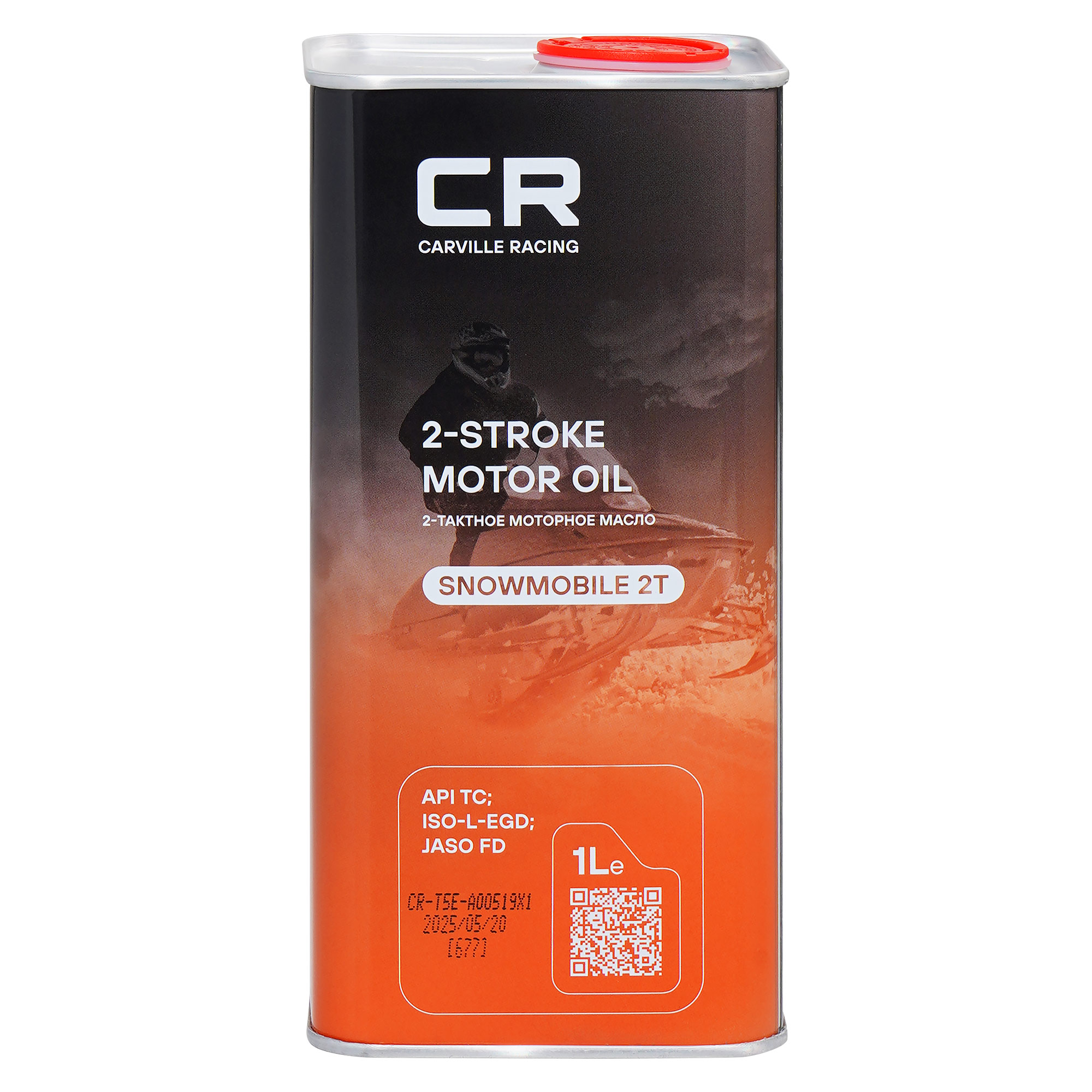 CARVILLE RACING SNOWMOBILE 2T 1L Carville Racing L1Z00132 90793AS22100 619590106 9779127 9779282 779282