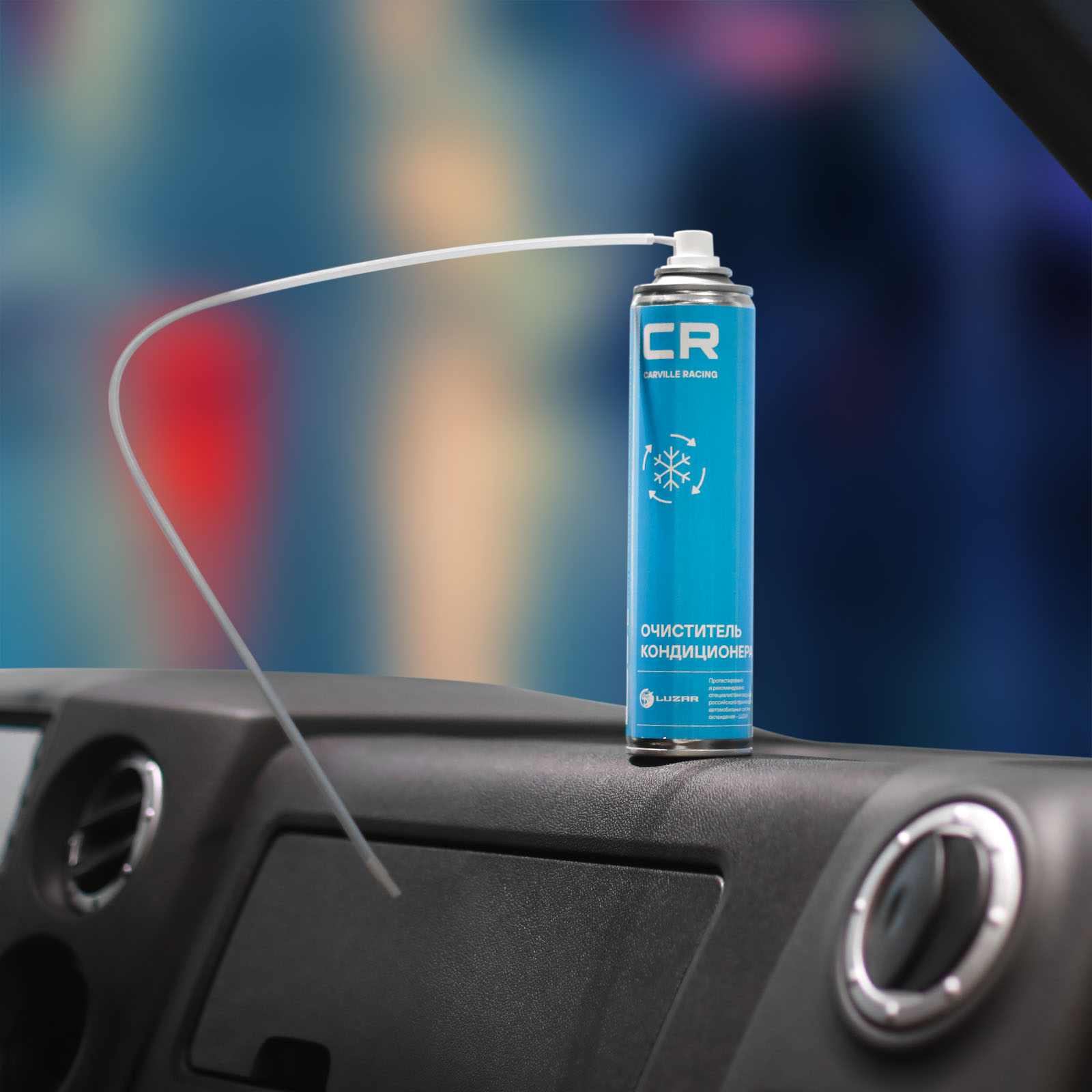 Очиститель кондиционера пенный 400ml Carville Racing S7950814 