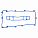 Прокладка клапанной крышки для а/м Mazda CX-7 (06-) 2.3T