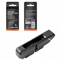 Адаптер для бескаркас щеток стеклоочистителя PREMIUM "Bayonet Arm 8x4, 9x4мм", 2 шт.
