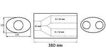 Глушитель универсальный (овальный) D=125x175, L=380, d=63-52 (1 вход 2 выхода) (нержавеющая сталь)