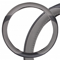 Оплетка на руль, искусственная  кожа с перфорацией,  серая/черная, 40 см / L
