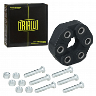 Муфта карданного вала для автомобилей BMW 3 E46 (98-)/5 E34 (88-) (МКПП) (передняя) (комплект с болтами)