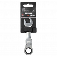 Ключ комбинированный трещоточный шарнирный короткий 14мм PRO