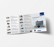 Общий буклет по продукции LUZAR 2024