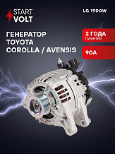 Генератор для автомобилей Toyota Corolla (01-)/Corolla (07-) 1.4i/1.6i/Avensis T250 (03-) 1.8i 90A