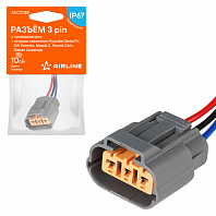 Разъём 3 pin с проводами для катушки зажигания Hyundai, KIA, Mazda, Honda, Nissan