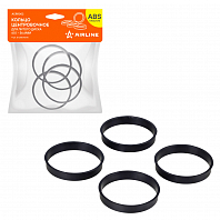 Кольцо центровочное для литого диска 60.1-56.6мм, комплект 4 шт., пластик