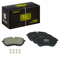 Колодки тормозные дисковые передние для автомобилей VW Amarok (10-)