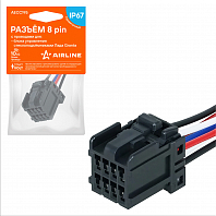 Разъем 8 pin с проводами для блока управления стеклоподъёмниками Лада Granta