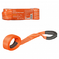 Трос буксировочный (лента) 3,5 т, 4 м, без крюков