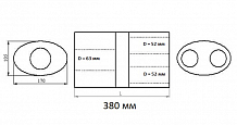 Глушитель универсальный (овальный) D=105x170, L=380, d=63-52 (1 вход 2 выхода с камерой) (нержавеющая сталь) (резонатор)