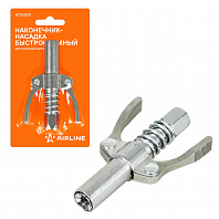 Наконечник-насадка для плунжерного шприца быстросъемн., блистер