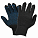 Перчатки трикотажные ХБ с ПВХ покрытием, двойн., черные, (1 пара) 7,5 класс/125г., мод.602 airline ADWG032 