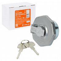 Крышка бензобака 70мм с замком для а/м Isuzu, JMC