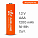 Батарейки AAA HR03 аккумулятор Ni-Mh 1200 mAh 2шт. airline AAA-12-02 