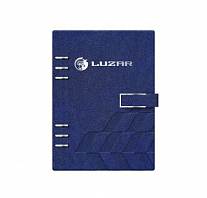 Ежедневник LUZAR 2026
