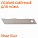Лезвия сменные для ножа 18мм 10шт airline AT-SOK-06 261924