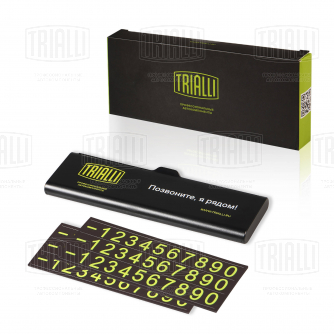 Парковочная визитка TRIALLI trialli REK-TR-01 