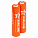 Батарейки AAA HR03 аккумулятор Ni-Mh 1200 mAh 2шт. airline AAA-12-02 