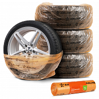 Пакеты для колес R12-22, 20 шт в рулоне, 115х115 см, 18 мкм, оранж.