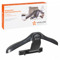 Вешалка автомобильная для одежды, на подголовник, с регулировкой крепления