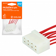 Разъем 8 pin (мама) с проводами межжгутовой серии 6.3 для Лада