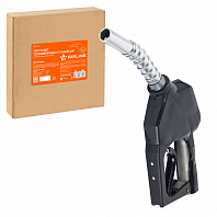 Пистолет топливораздаточный 60л/мин, BSPT 3/4", автоматический отсекатель