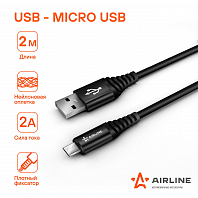 Кабель USB - micro USB 2м, черный нейлоновый