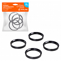 Кольцо центровочное для литого диска 66.6-57.1мм, комплект 4 шт., алюминий