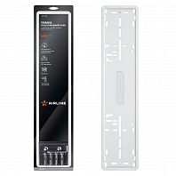 Рамка под номерной знак PRO, силиконовая с металл.основой, 1 шт., крепл., белая